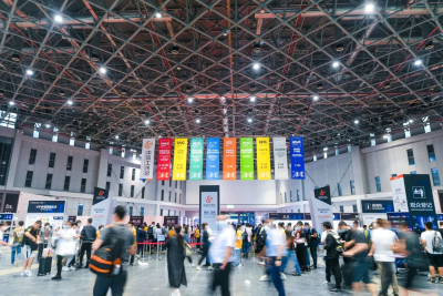 2023 China International Industrial Expo: Larger, More Advanced, More Intelligent, And Greener
