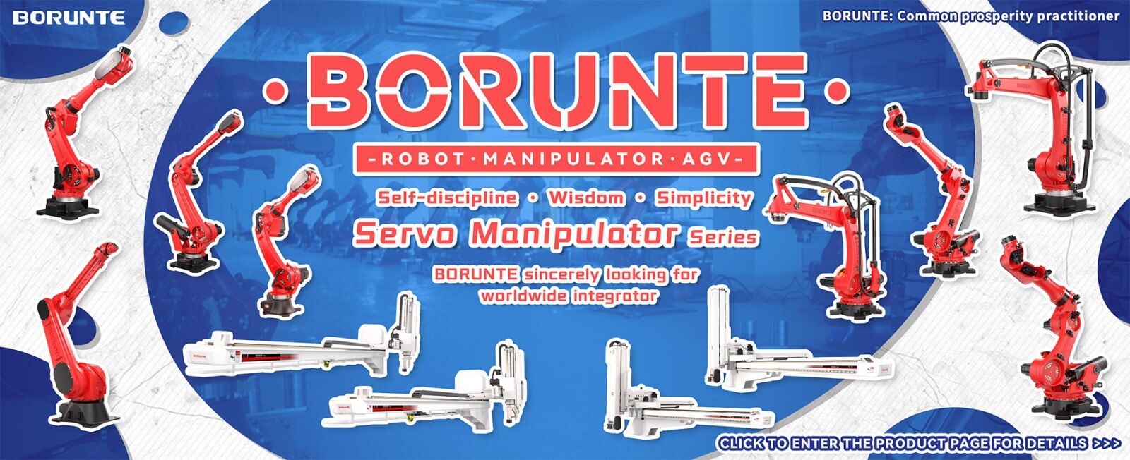 manipulator promotional
